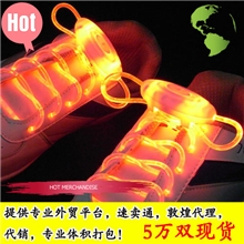 第三代LED发光鞋带橄榄新型发光鞋带闪光夜光鞋带现货供应