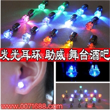 LED发光耳环发光耳钉钻石情缘韩版水晶耳钉耳环四爪八心八箭