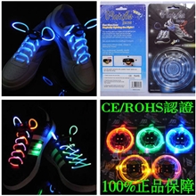 LED混批发光鞋带一代发光鞋带发光带子，发光绳带厂家直销批发