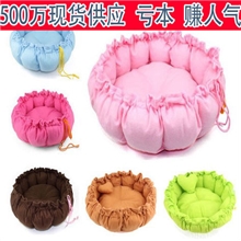 亏本新款宠物窝宠物垫猫窝狗窝柔软抽绳南瓜窝两用窝赚人气