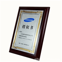 实地工厂供应金箔奖盘银箔奖牌制作授权牌代理商牌木质奖牌定做