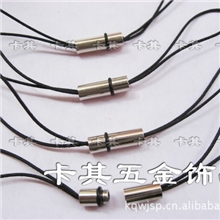 【厂家直销】子弹头手机绳MP3挂绳连接扣手机挂件