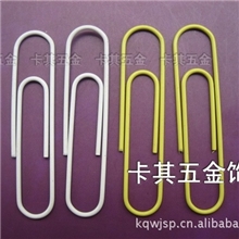【厂家大量直销】回形针心型回型针异形回形针包塑烤漆过环保