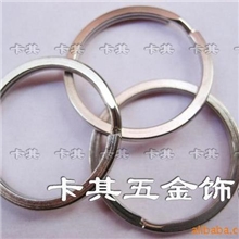 厂家直销钥匙扣钥匙圈平圈加LOGO刻字钥匙圈