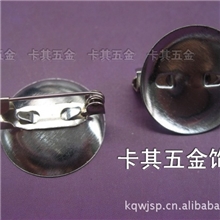 【厂家大量直销】圆盘别针圆底胸针圆盘底座别针可配保险胸针