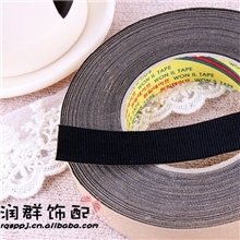 发箍收尾罗纹带胶条包脚粘双面胶DIY发饰材料韩国发饰配