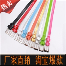 腰饰批发淘宝热卖春季爆款甜美小公主多色女士细皮带糖果色腰带