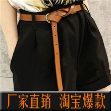 1010厂家直销VIVI推荐简约女性纤细韩版交叉腰饰女士8字扣腰带