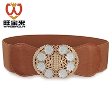 旺宝来正品新款韩版百搭镂空时尚腰带女装装饰腰封服饰批发