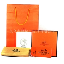H豪华包装包装袋批发包装盒批发整套批发礼品包装