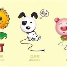 花颜墙纸壁灯DIY卡通创意斑点狗/粉红猪/向日葵夜灯卧室床头灯