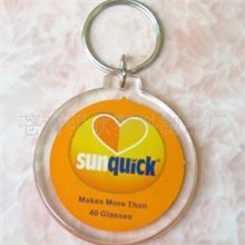 【热销】供应亚克力多功能钥匙扣创意钥匙扣批发厂