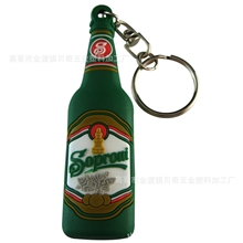 生产销售双面3D立体logo创意pvc钥匙扣pvc钥匙扣定制批发