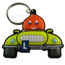 长期销售卡通汽车高档硅胶钥匙扣硅胶钥匙扣定制