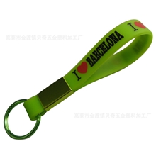 厂家销售新款硅胶钥匙扣彩色硅胶钥匙扣【可加印logo】