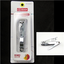 批发日美A618指甲刀独立装大号不锈钢多功能指甲刀代理正品