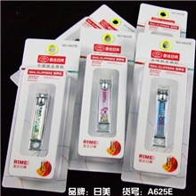 日美A625E指甲刀独立吸卡盒装指甲刀塑料彩色贴片指甲钳指甲刀