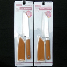 批发日美5106水果刀去皮刀黄壳黄柄水果刀多用水果刀带刀鞘