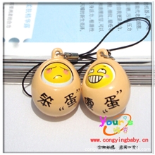 蛋蛋手机挂件卡通动漫表情娃娃挂饰手机链配件