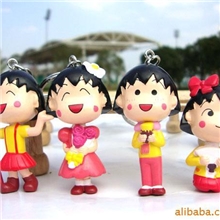 供应樱桃小丸子钥匙扣挂件卡通动漫挂件