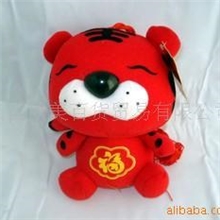 供应中国结红色老虎公仔虎年礼物