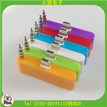 厂家专供转接头|新款带音频转接头价格|苹果4转5转接头厂家