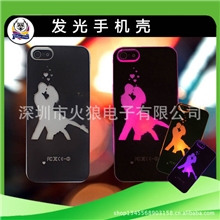 手机保护套_手机保护套批发_手机保护套供应