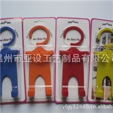 小人手机支架、车载手机支架、人型手机支架、百变手机架