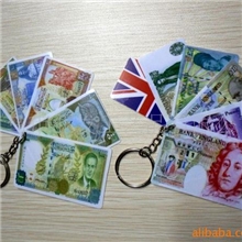 供应纸币钥匙扣、钱币钥匙扣、PVC钥匙扣、钥匙扣、