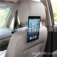 百变手机支架、车载支架、蜘蛛侠手机支架、平板支架、八脚支架、