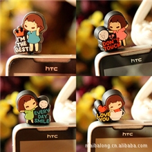 韩国cookyshop可爱妞子防尘塞iphone4三星HTC耳机防尘塞