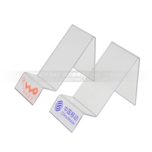 电池架(B-16)手机座手机架手机柜台手机展示架手机托盘