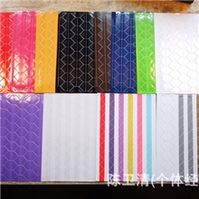 【优质13款角贴】出厂价支持批发定做DIY相册角贴相角现货