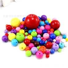 【珠子厂家】产销亚克力彩色珠子白色塑料珠子猫眼珠子包邮