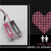 602-4最新USB数码产品电脑编辑闪字挂件创业经典项目1-5万加盟