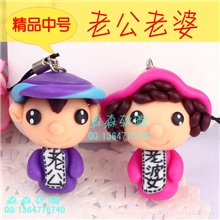 94备货节地摊一手货源可爱漂亮老公老婆软陶手机挂件精品中号