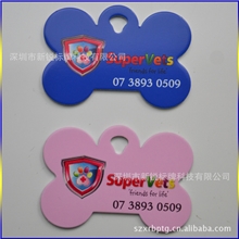 厂家直销金属狗牌、不锈钢狗吊牌、印刷二维码五金狗牌