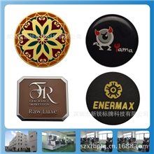 供应铝标铝牌蚀刻标牌金属铭牌logo