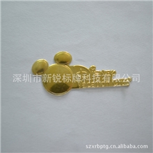 铝制酒牌.高光标牌、不锈铁标牌铭牌、超薄LOGO制作