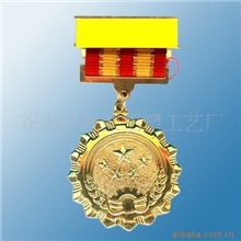供应;锌合金铜牌奖牌军章奖牌