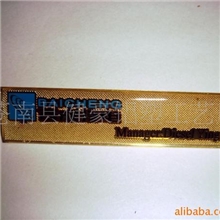 供应金属滴胶胸牌金属标牌生产制作