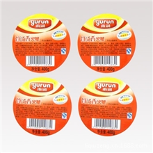 专业生产不干胶标签,防伪标签，卷筒不干胶免费设计