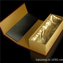 厂家定做包装盒礼品盒精美包装纸盒定做印刷包装彩盒制作