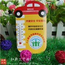 【红薪定做】冰箱贴带温度计实用广告促销品磁性冰箱贴