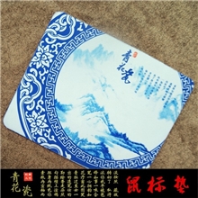 &ldquo;天天限量购&rdquo;特供商月销10万张实用广告礼品定做鼠标垫