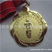 生产奖牌,金牌,银牌,铜牌合金电镀真金奖牌3D效果奖牌优秀奖牌