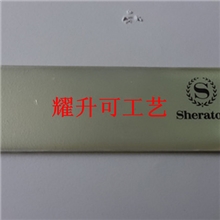 生产五金胸牌高档沙点镍印刷滴胶胸章企业胸牌定做首选耀升可