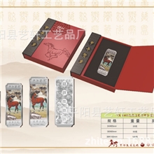 [荐]2014甲午贺岁纪念银条马年银条马年礼品纪念章银条999