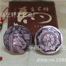 2014马年大铜章直径80mm礼品工艺礼品商务礼品纪念章