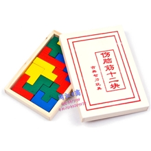 伤脑筋12块拼板成人益智玩具孔明锁鲁班锁彩色伤脑筋十二块